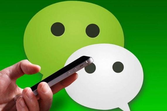 微信号改成什么比较好？